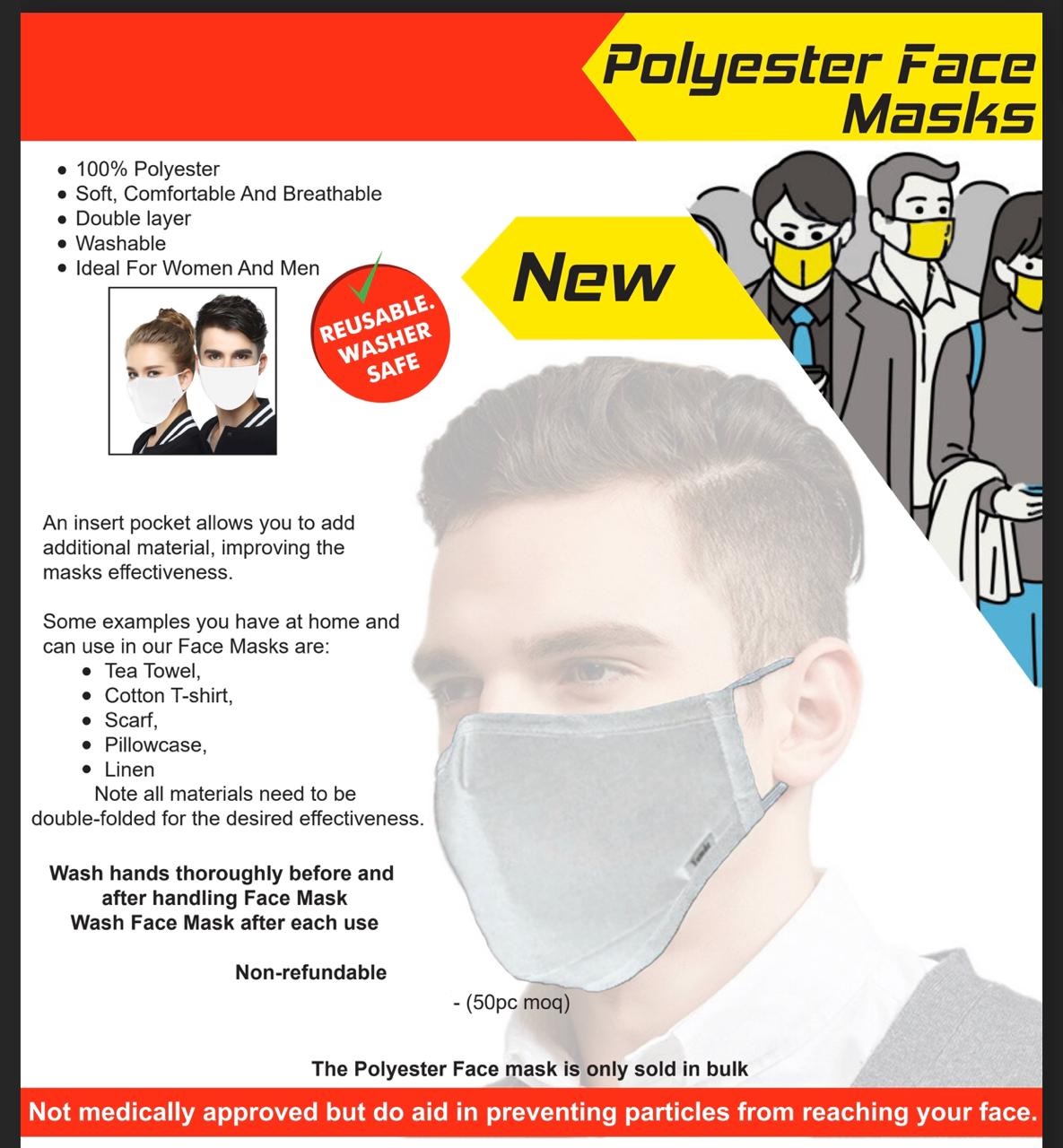 Christensen POLYEST. FACE MASK DBL LAYER WASH/RE-USEABLE PLAIN