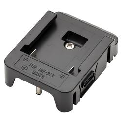 Draper Expert 24W AC/DC Hybrid Work Light Power Tool Battery Adaptor Compatible with Bosch® for Stock No. 04673